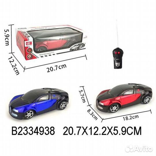 Детская машина на радиоуправлении