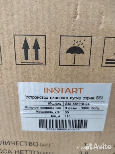 Устройство плавного пуска SSI-55/110-04