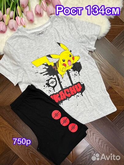 Пижама minecraft 134