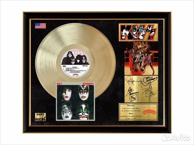 Kiss Dynasty золотой винил в рамке в вариациях