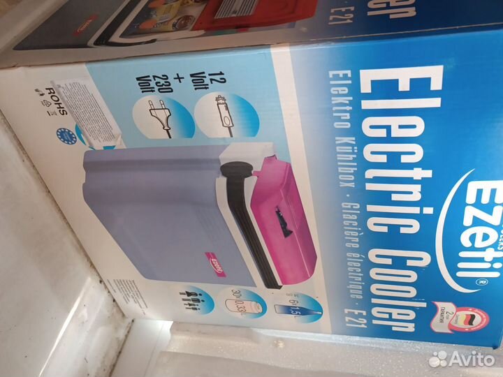 Автомобильный холодильник