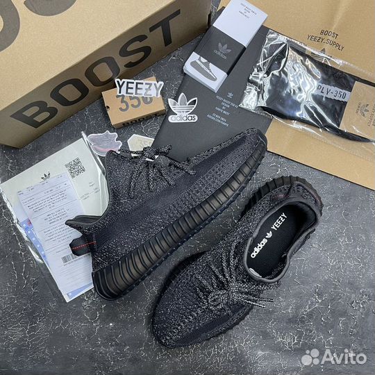 Adidas yeezy Boost 350 V2 Static Black Reflective