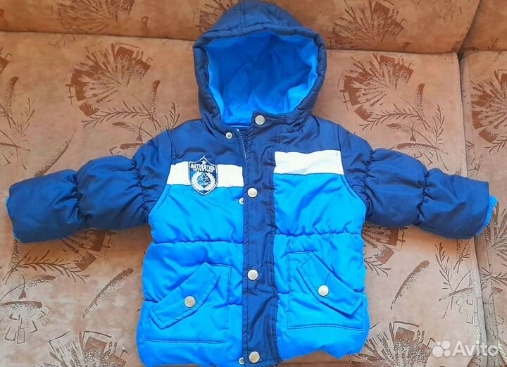 Куртка для мальчика