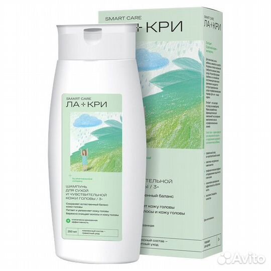 Шампунь ла-кри для сухой и чувствительной кожи гол