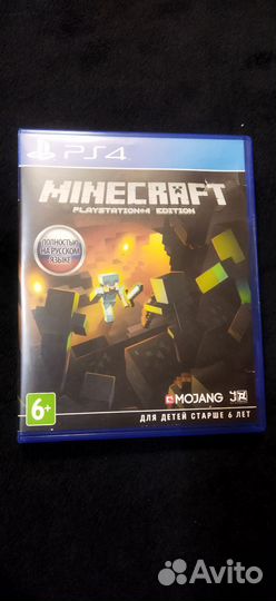 Игра PS4 Minecraft PlayStation 4 Edition