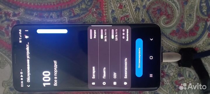 Samsung Galaxy S9 Plus, 6/64 ГБ