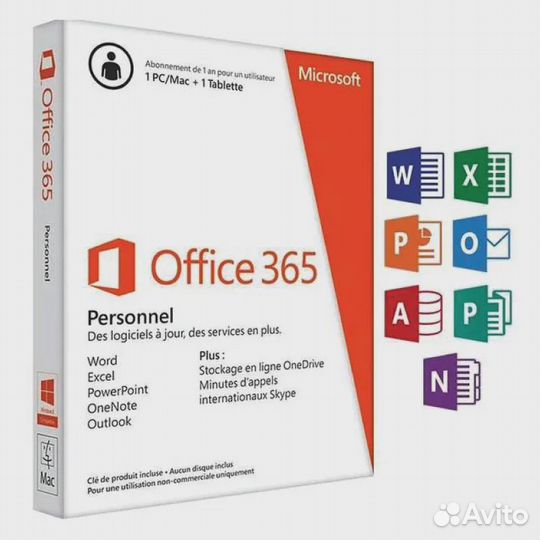 Microsoft Office 365 подписка