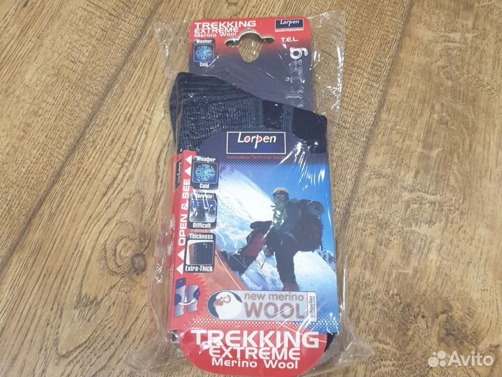 Носки Trekking Extreme Merino Wool, новые