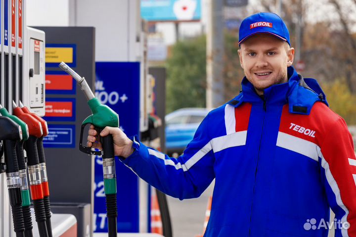 Заправщик АЗС