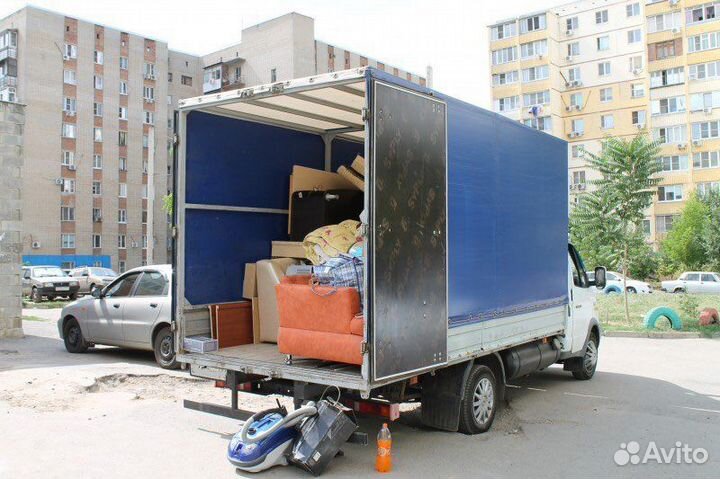 Грузчики/переезды