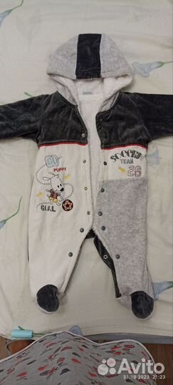 Велюровый комбинезон