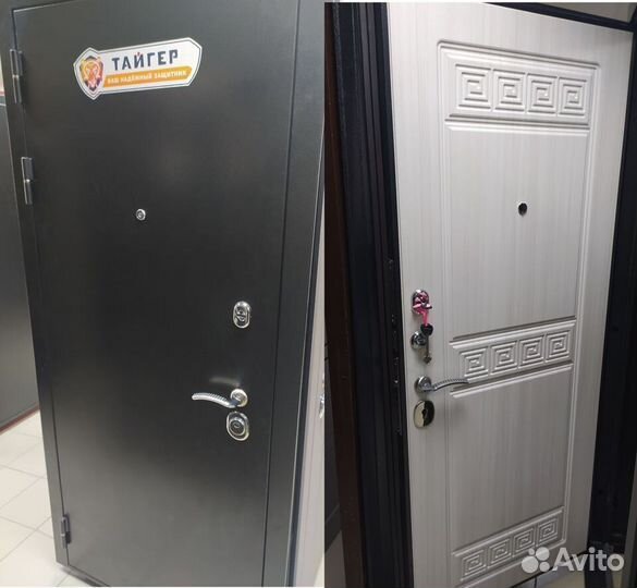 Дверь входная