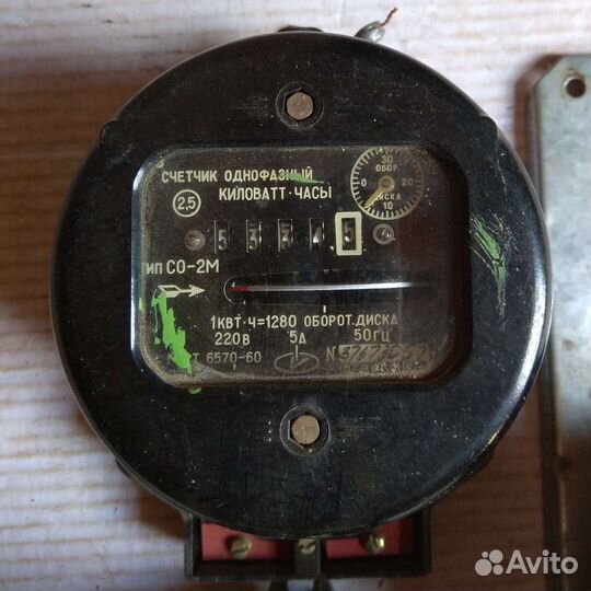Счетчик электрический б/у и новый
