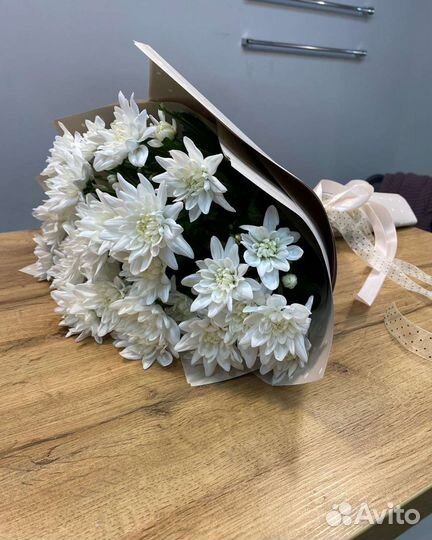 Букет из хризантем