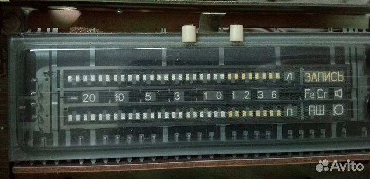 Маяк 233 рабочий по запчастям