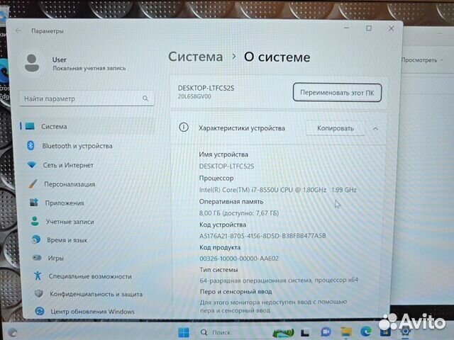 Lenovo ThinkPad T480 IPS FHD i7-8550U 16GB/256SSD