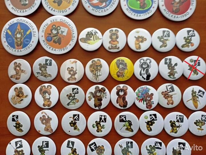 Набор Значков ххii Олимпиада Москва 80