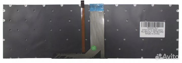 Клавиатура MSI GE62 с белой подсветкой, OEM