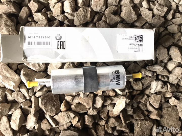 Топливный фильтр на BMW (16127233840)