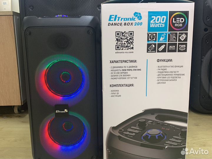 Bluetooth-колонка Eltronic 20-41