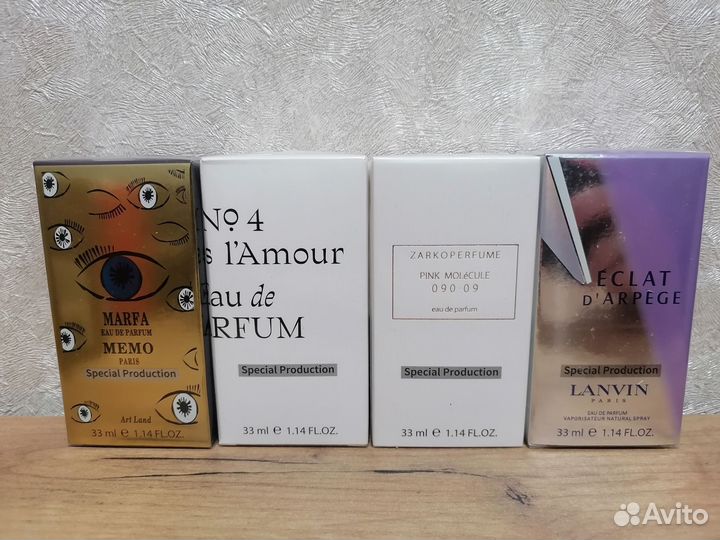 Парфюмерия оригинал