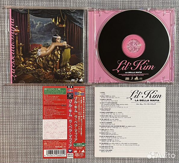 Lil’ Kim - La Bella Mafia Japan CD