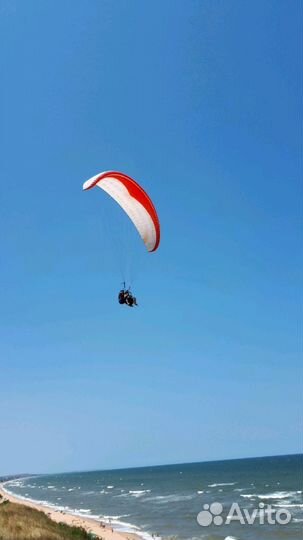 Полёт на параплане