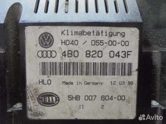 Переключатель отопителя Audi A6 C5 4B0820043F