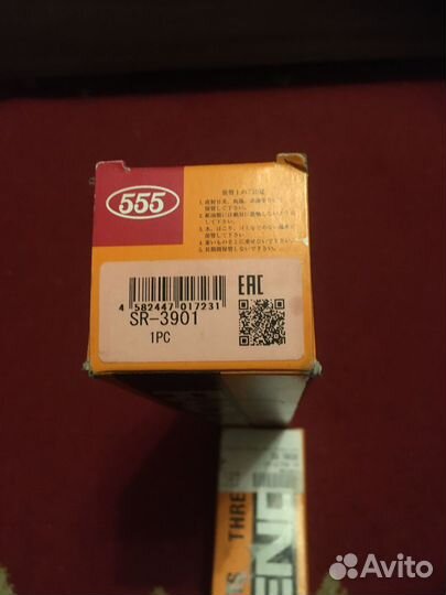 Рулевая тяга 555 SR-3901 Lexus Rx 300, 330, 350