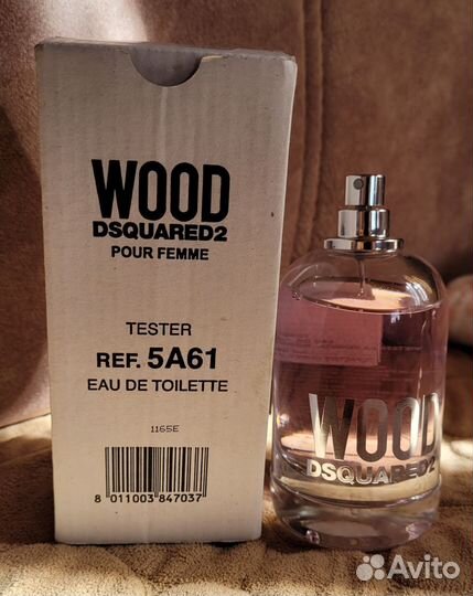 Туалетная вода Dsqured2 Wood; Yves rocher Vervein