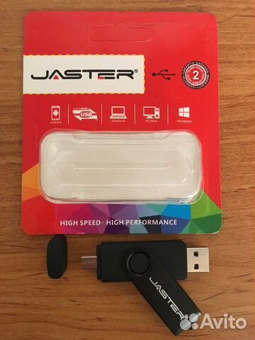 USB флешка 32,64 GB