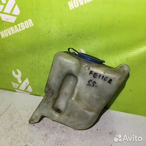 Бачок омывателя лобового стекла Шкода Фелиция
