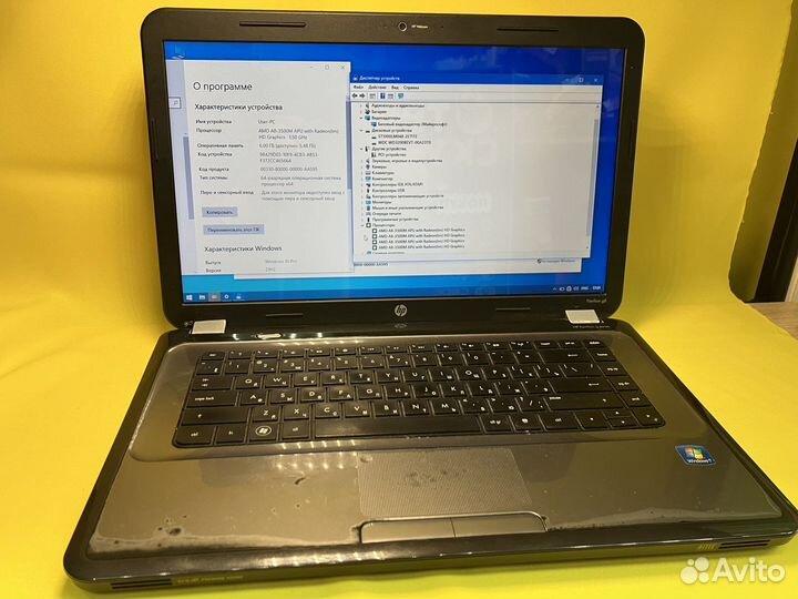 K.690 HP AMD A8-4*1,5GHz/6Gb/320+1000Gb/HD