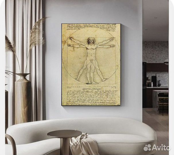 Картина для интерьера