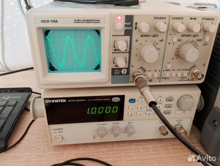 Осциллограф осу10