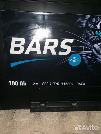 Аккумулятор 100ач