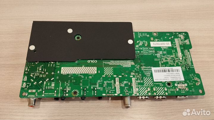 TP.MS3663T.PB751 - Dexp H32F7000K