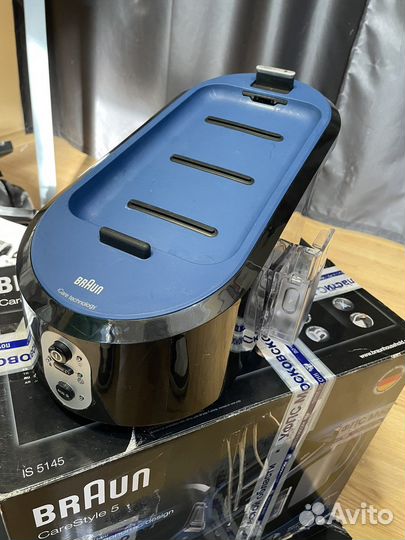 Парогенератор Braun CareStyle 5