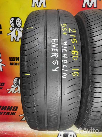 Michelin Energy MXT 215/60 R16 95V