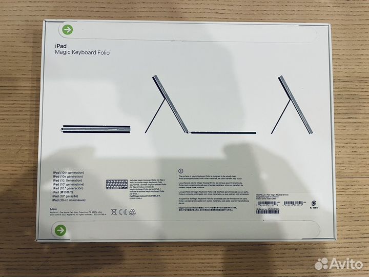 Apple magic keyboard folio новая клавиатура