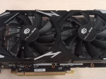 максимальная рабочая температура видеокарты. температура видеокарты rx 470. Geforce gtx 1070 super vs 1070. максимальная температура видеокарты. температура видеокарты rx 470.