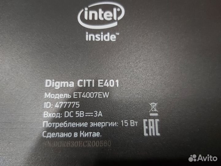 Ноутбук digma citi E401 (ET4007EW) (Full HD)