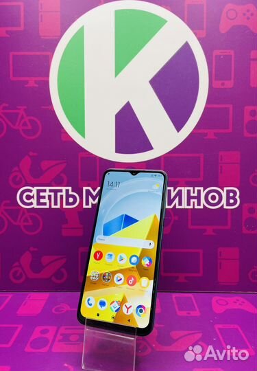 Poco M5 4/128gb
