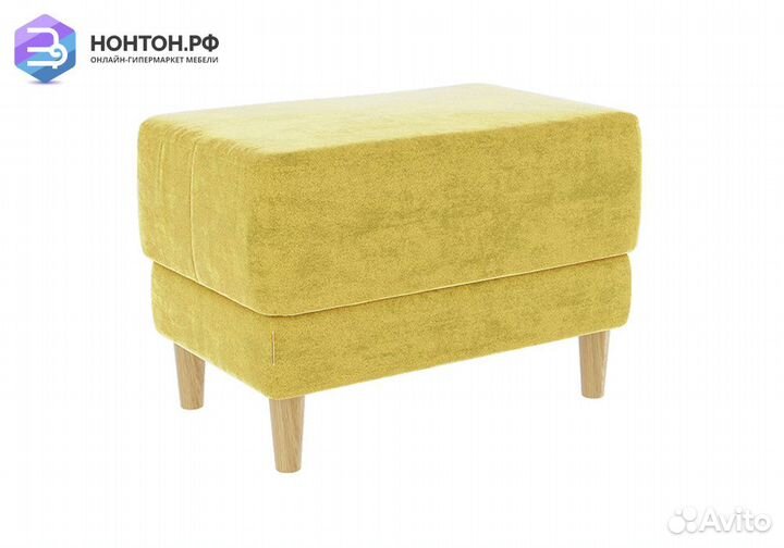 Пуф Рондо 2 янтарь