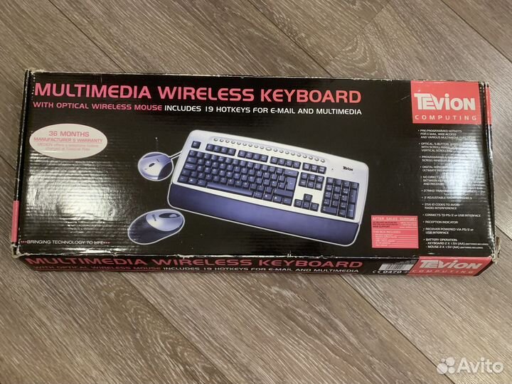 Клавиатурный набор с мышкой