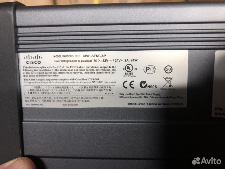 Cisco civs-senc-8P