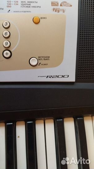 Синтезатор yamaha psr r200