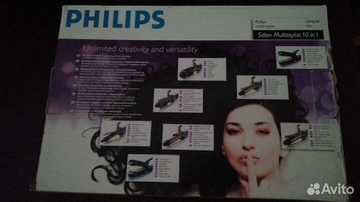 Продам набор для укладки волос