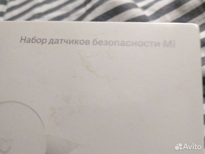 Xiaomi умный дом