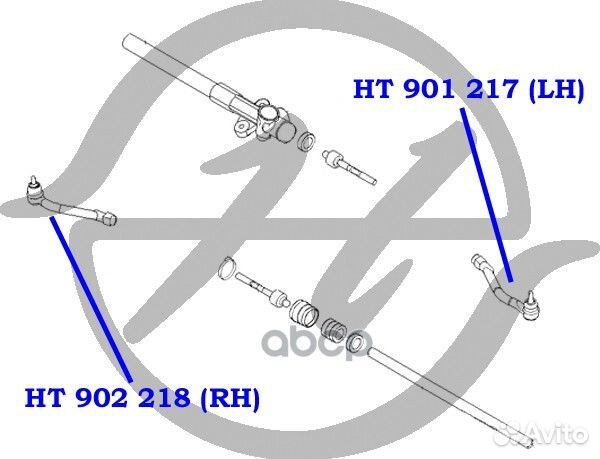 Наконечник рул.тяги лев. ht901217 Hanse